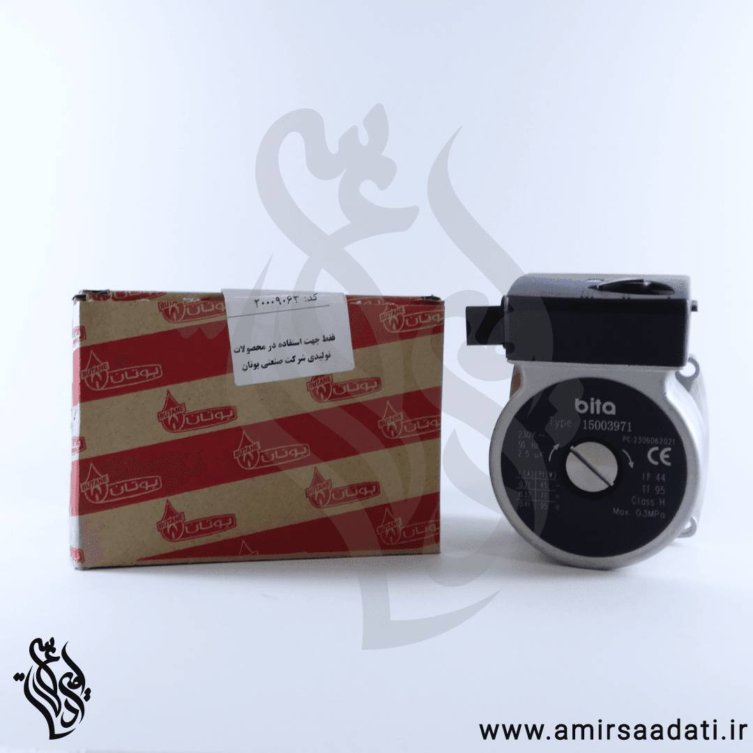 پمپ ویلو بوتان — تصویر ۲