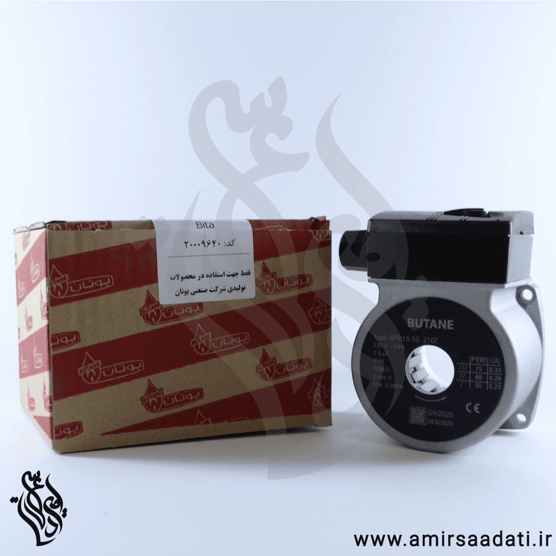 استاتور بیتا شرکتی