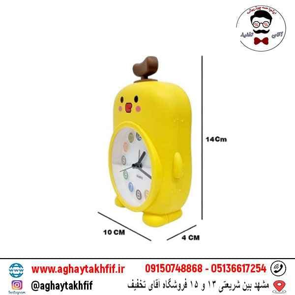 ساعت جوجه — تصویر ۳