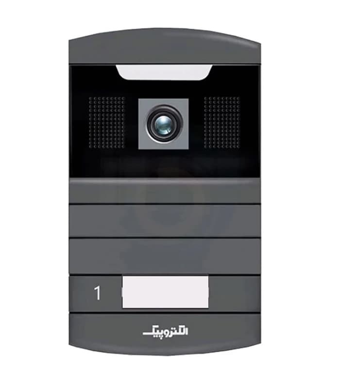 صفحه دم دری 1 واحدی تصویری سخنگو 598