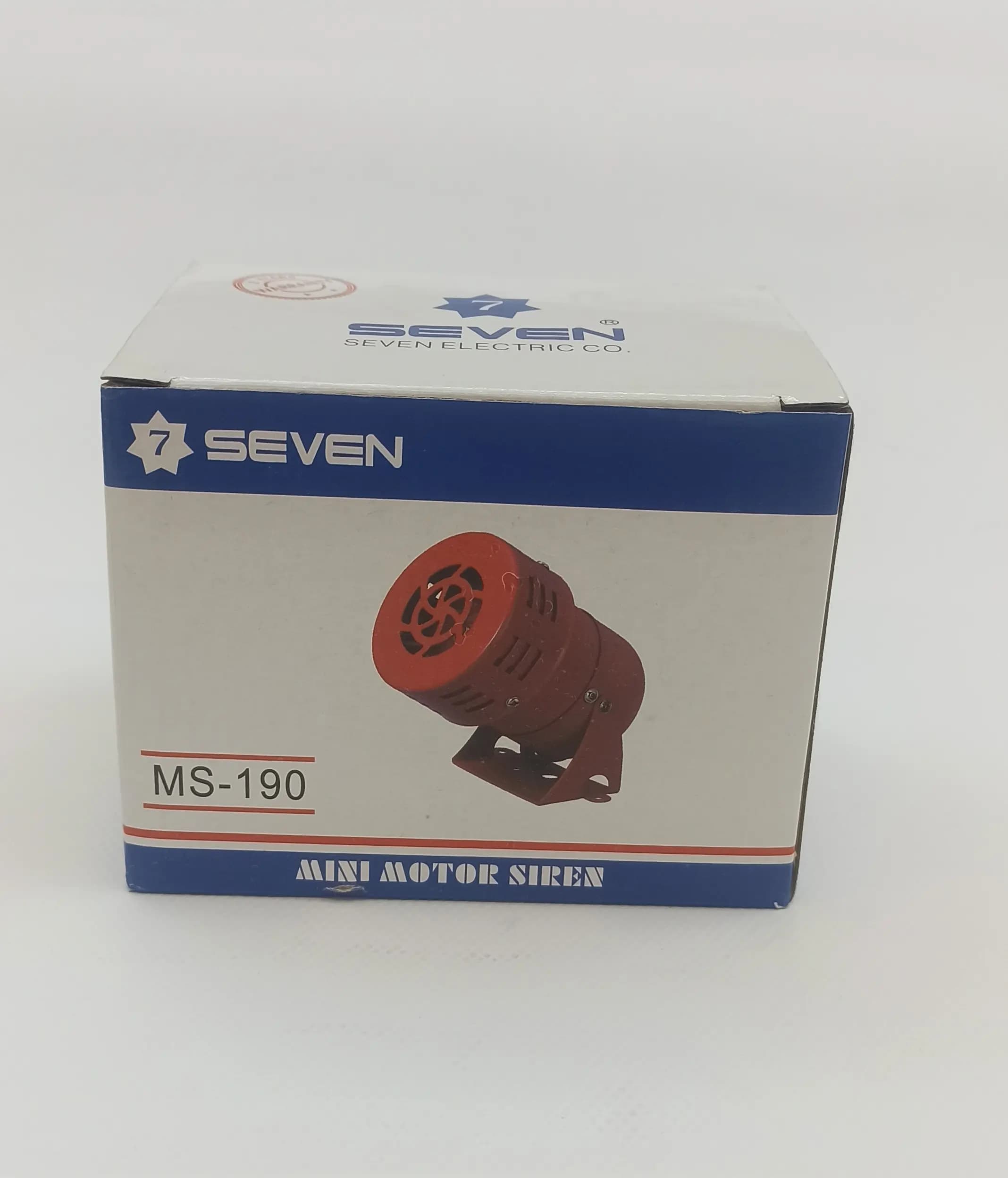 آژیر بادی مدل MS190 برند سون الکتریک — تصویر ۴