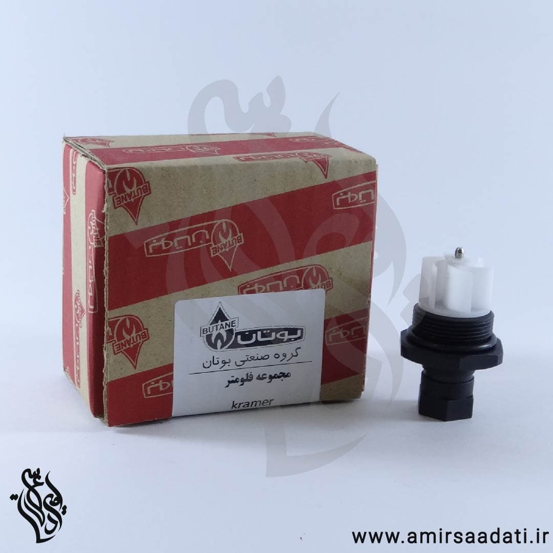مجموعه فلومتر کرامر — تصویر ۲