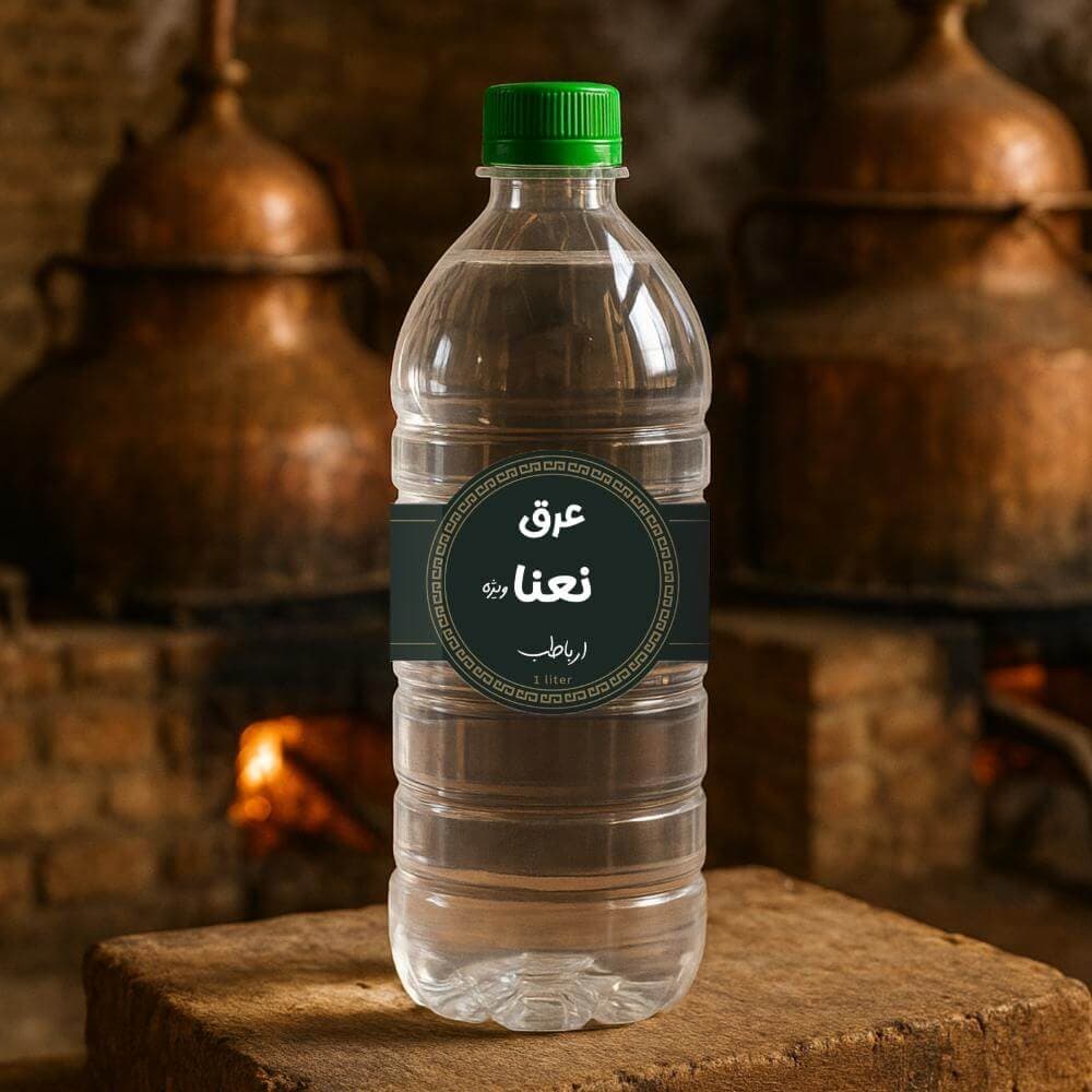 عرق نعنا ویژه سنتی