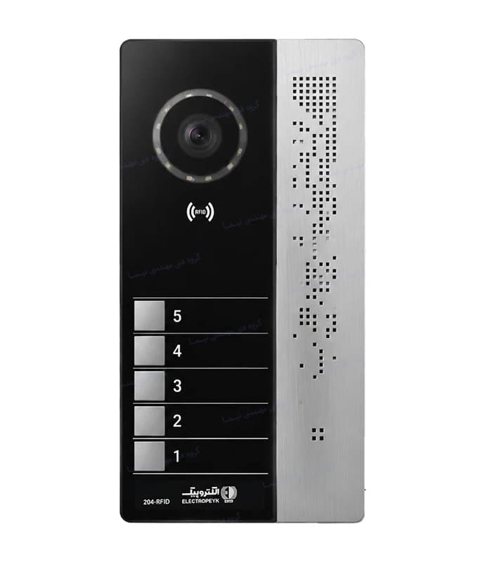 صفحه5 واحدی تصویری 204-RFID