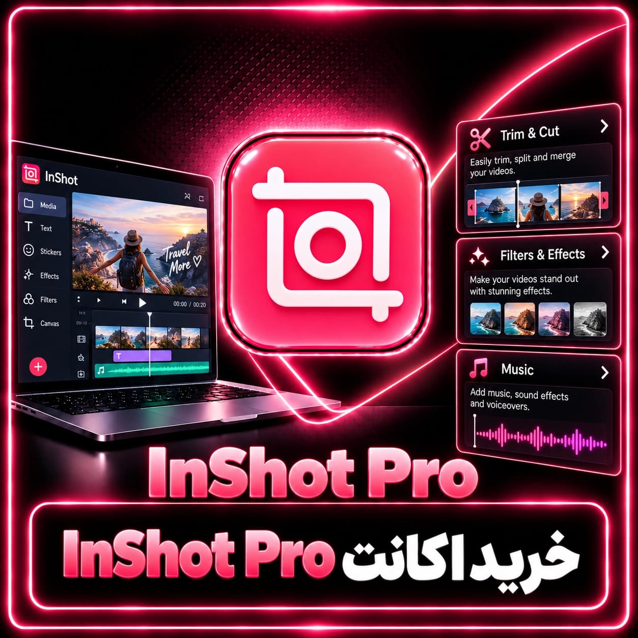 اکانت InShot Pro اینشات پرو (شارژ آنی) — تصویر ۲