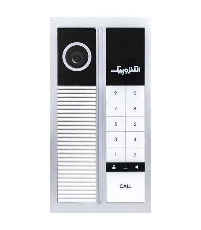 صفحه نفیس1195کدینگ رندا