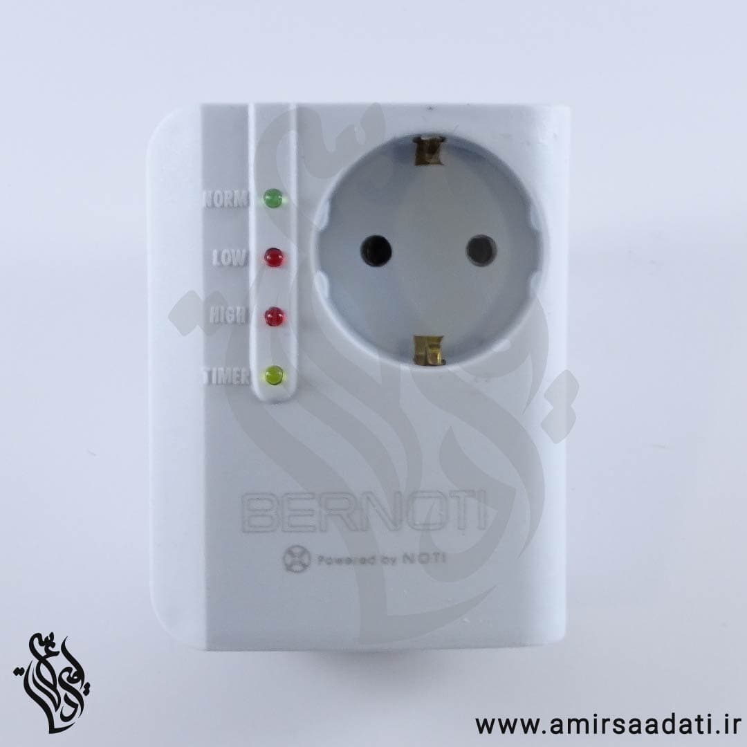 محافظ برق برنوتی — تصویر ۲