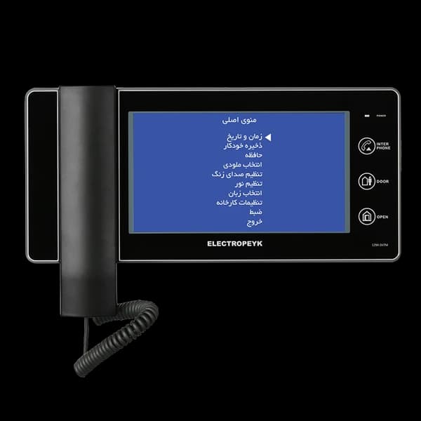 گوشی تصویری 7 اینچ 1294-PRO