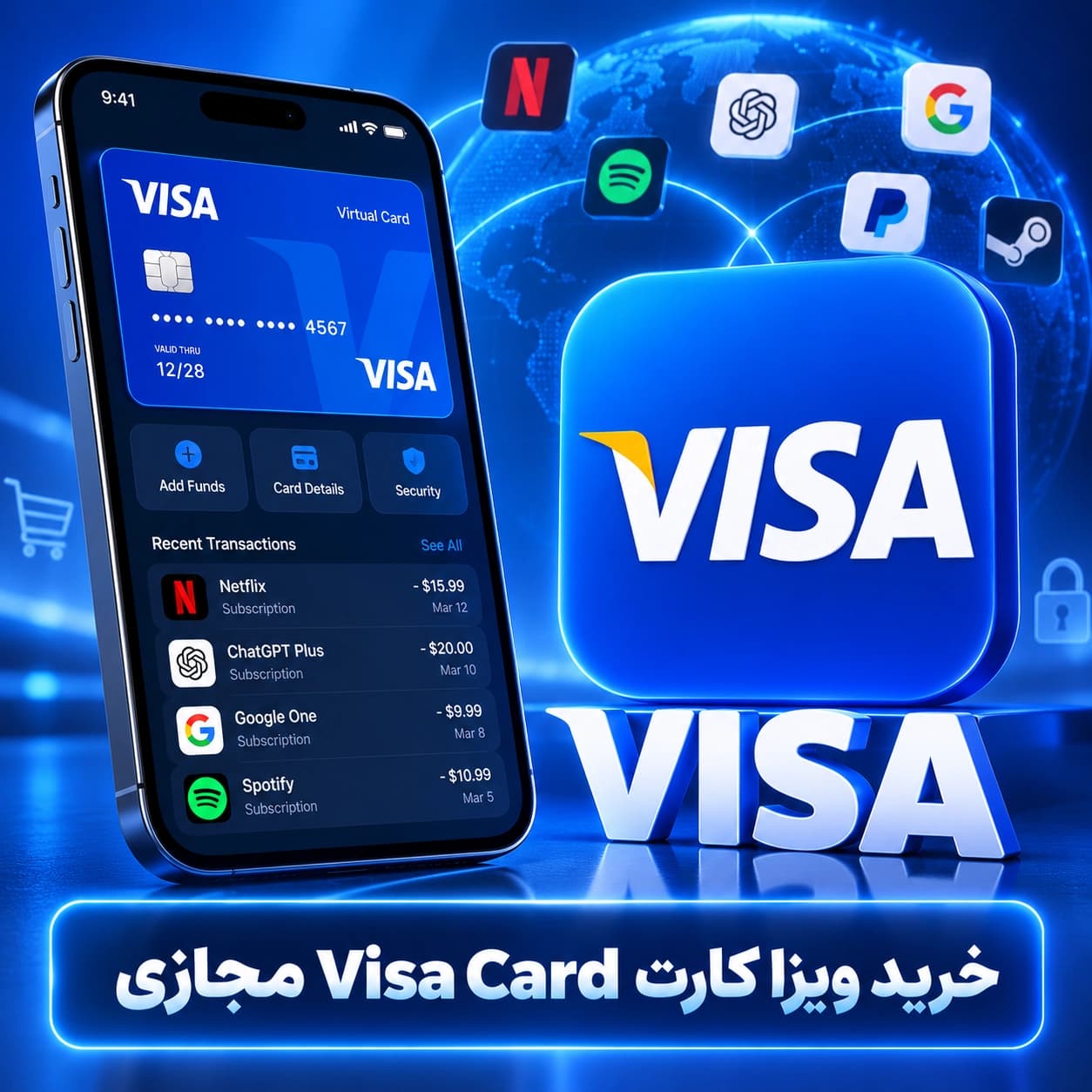 ویزا کارت Visa Card مجازی (با 31% تخفیف)