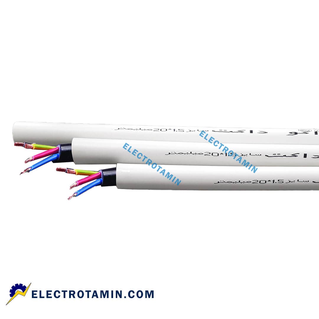 لوله برق خم سرد UPVC اکو داکت 1.8*40 شاخه 5 متری