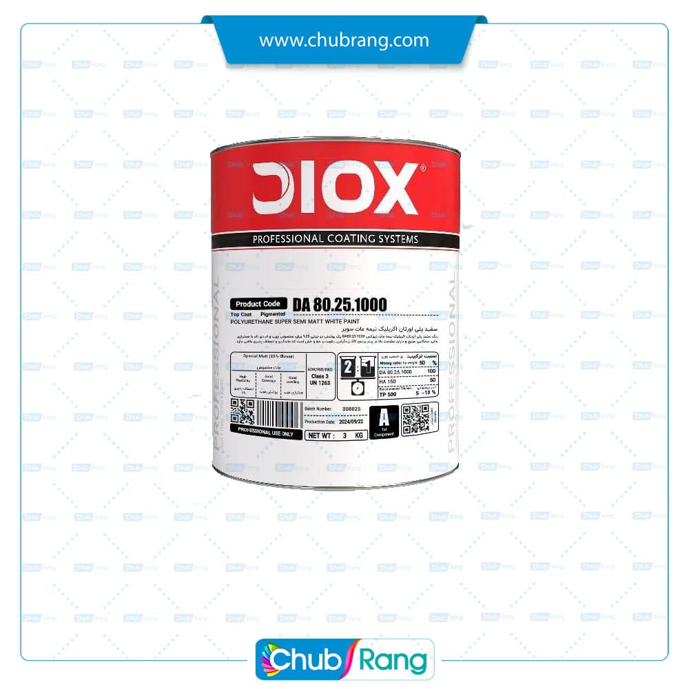رنگ سفید نیمه مات پلی یورتان اکریلیک دیوکس آنتی یوی DA80.25 گالن