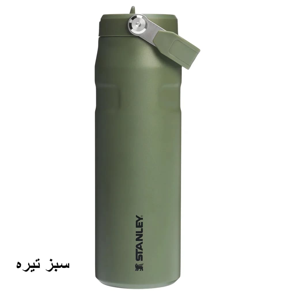 قمقمه استنلی مدل IceFlow Bottle Flip Straw 2.0 گنجایش 0.7 لیتر — تصویر ۱۲