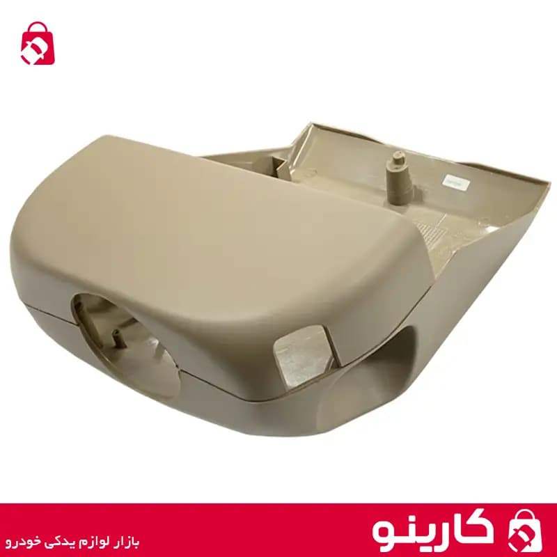 قاب فرمان پژو 405 کرم — تصویر ۲