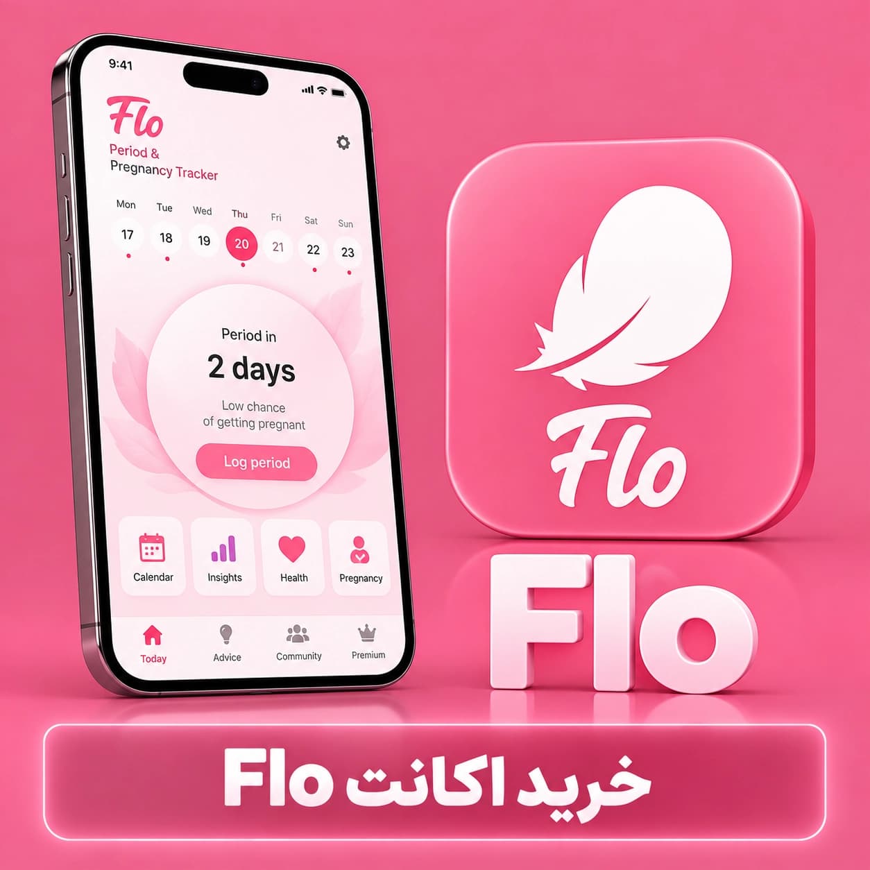 اکانت Flo (فلو) پرمیوم روی ایمیل شما (ارزان)