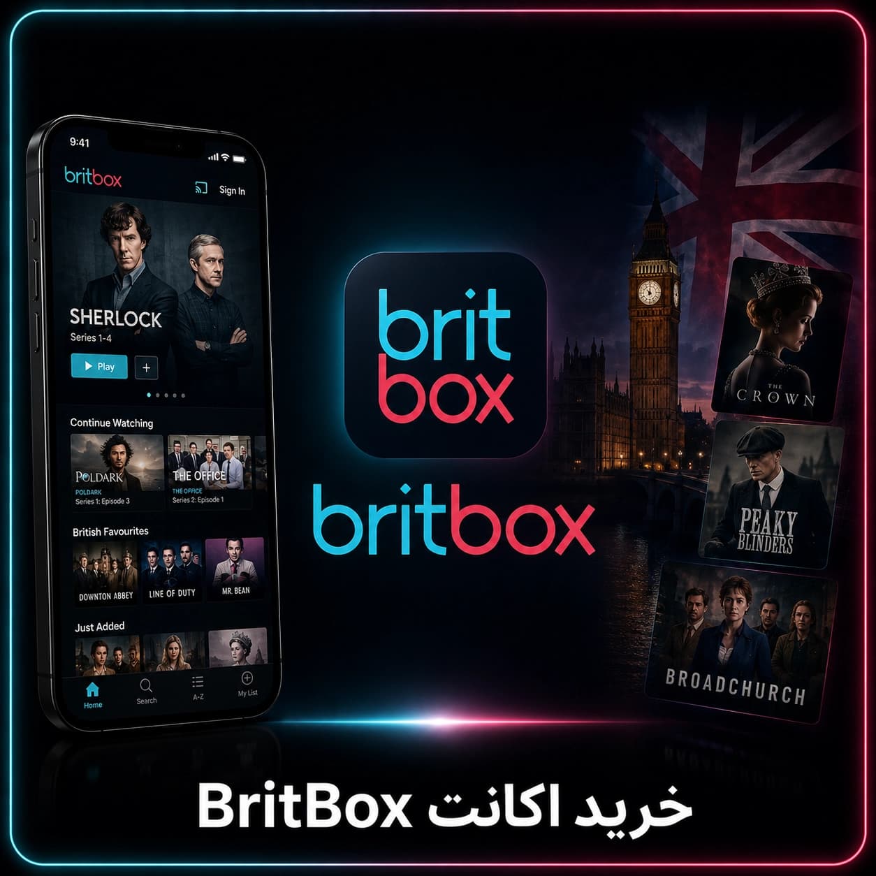 اکانت BritBox بریت باکس با ایمیل شما (قابل تمدید) — تصویر ۲