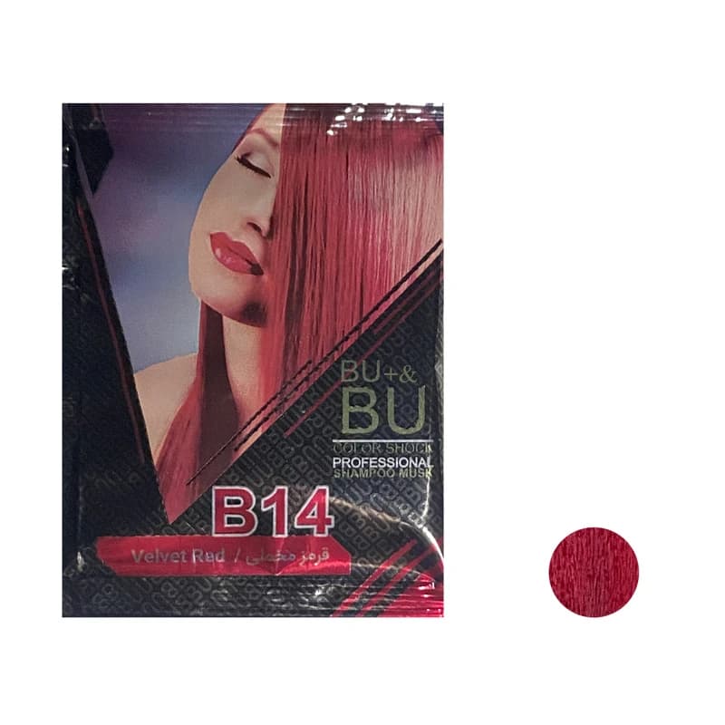 شامپو رنگ مو بیوتی B.U مدل B14 قرمز مخملی — تصویر ۲