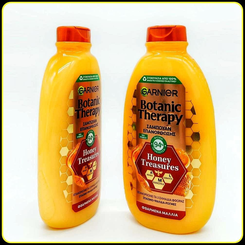 شامپو ترمیم کننده گارنیر بوتانیک تراپی عسل ۴۰۰ میلی‌لیتر Garnier Botanic Therapy Honey Treasures Shampoo