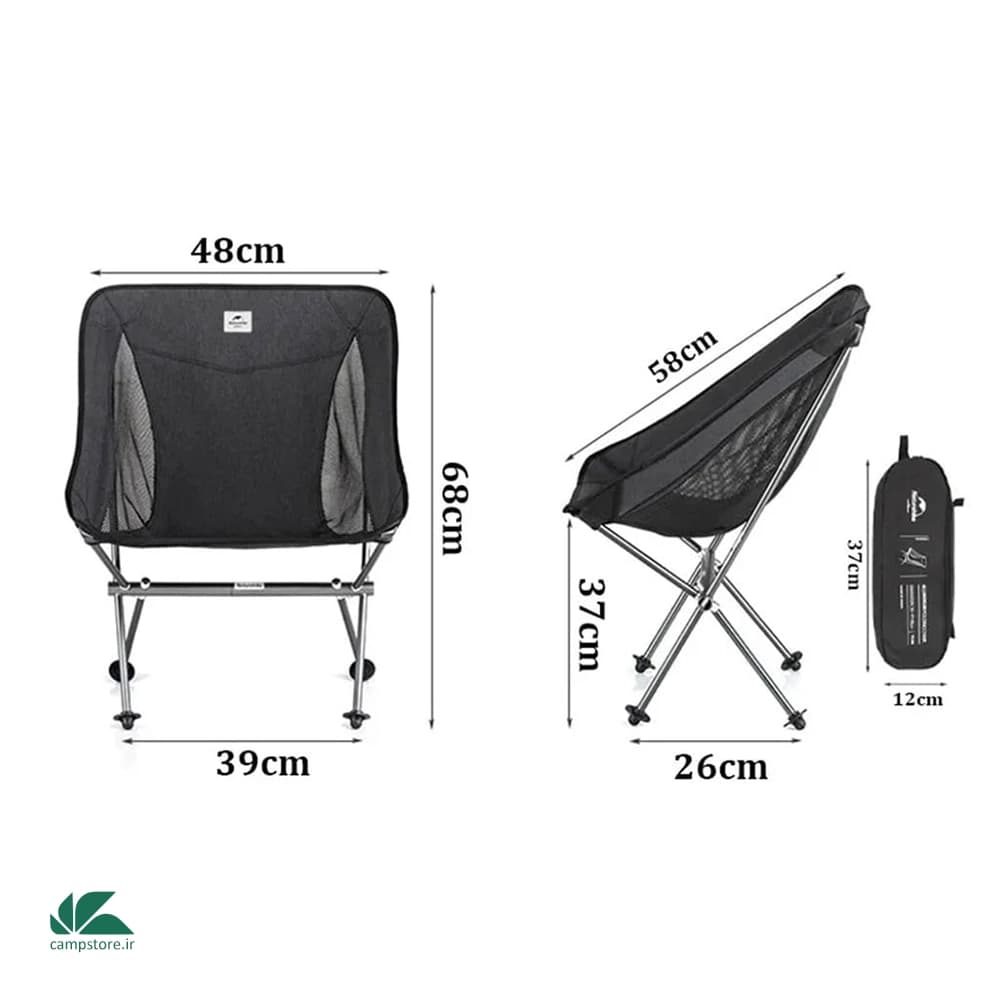 صندلی تاشو نیچرهایک مدل L04 کد CNK2450JJ015 — تصویر ۷