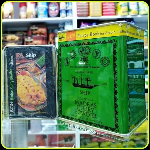 پودر کاری مادراس شیپ ۵۰۰ گرم SHIP Madras Curry Powder Green Label