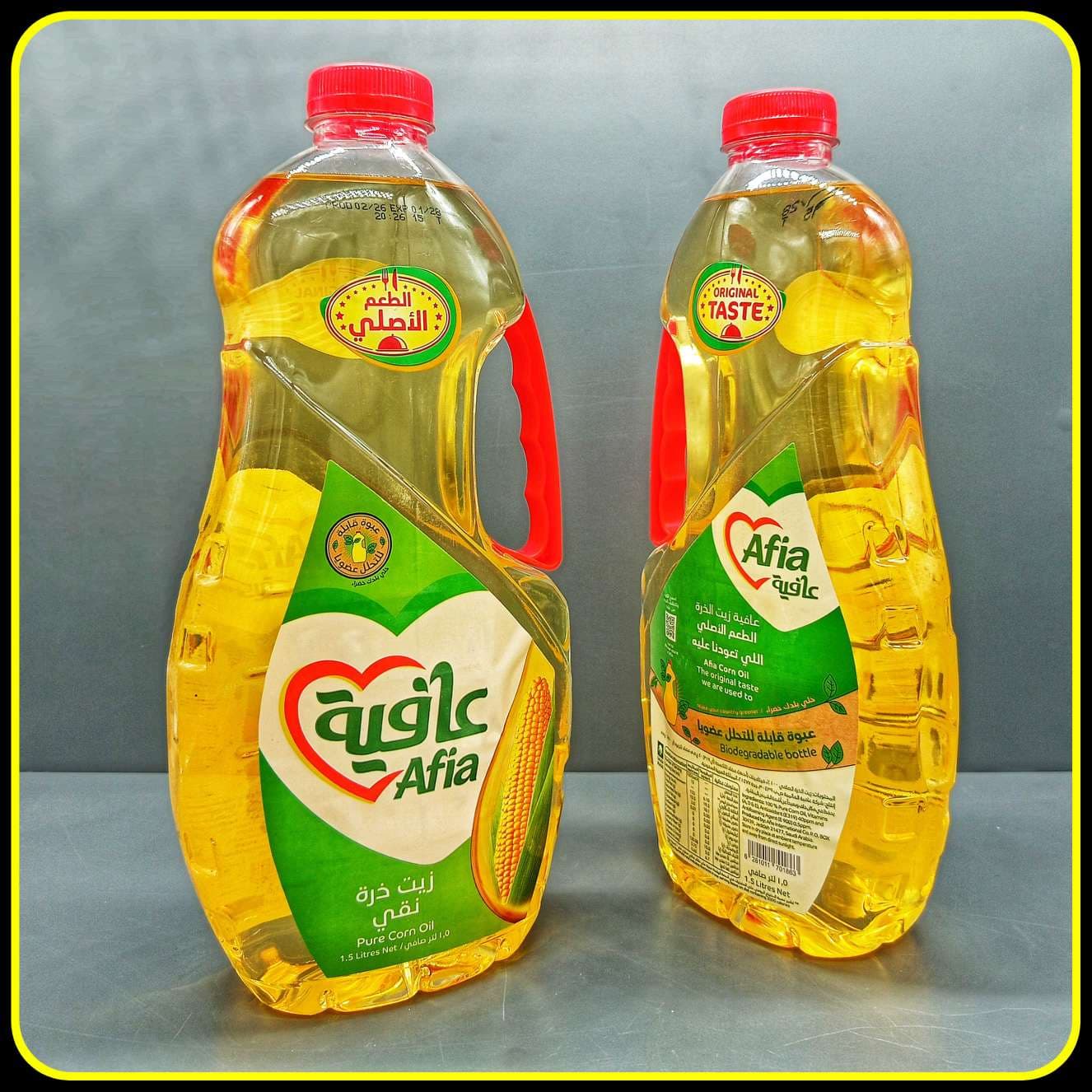 روغن ذرت عافیه حجم ۱.۵ لیتر | Afia Corn Oil اصل و مناسب آشپزی