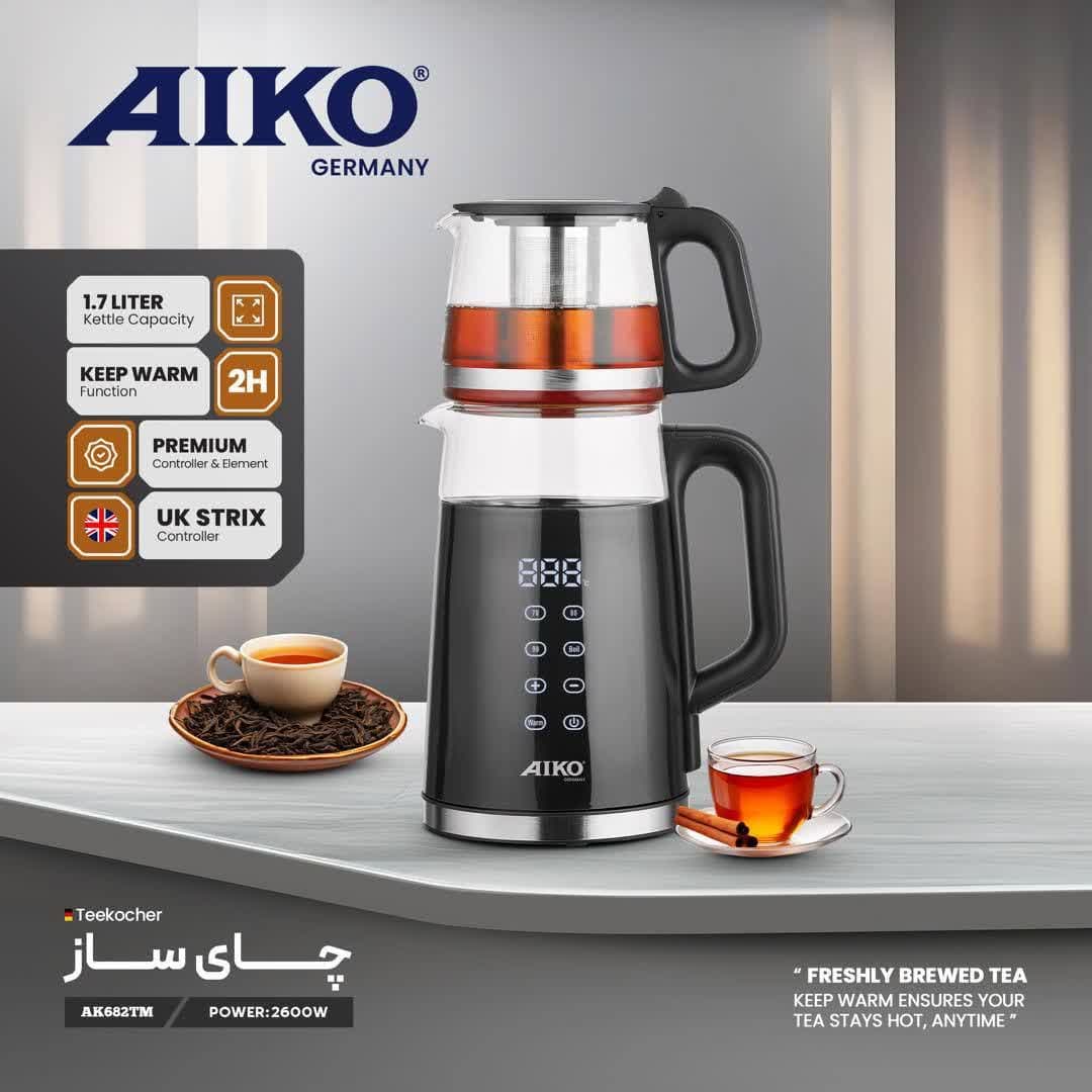 چای ساز آیکو مدل AK682TM — تصویر ۳