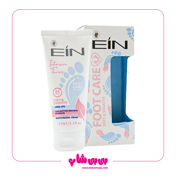 کرم تیوپی EIN ترمیم کننده و مرطوب کننده پا 65 میل
