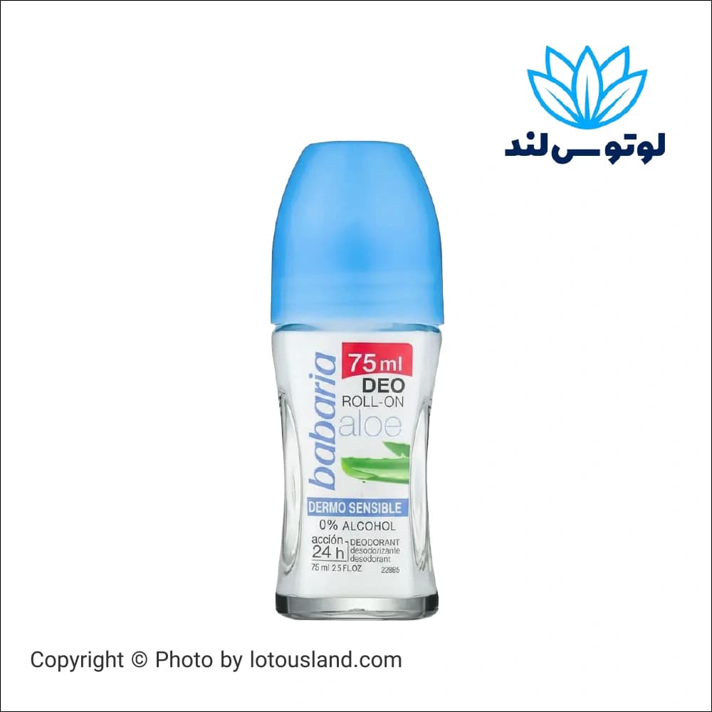 رول آن ضدتعریق بارباریا مدل آلوئه ورا بدون الکل حجم 75 میل