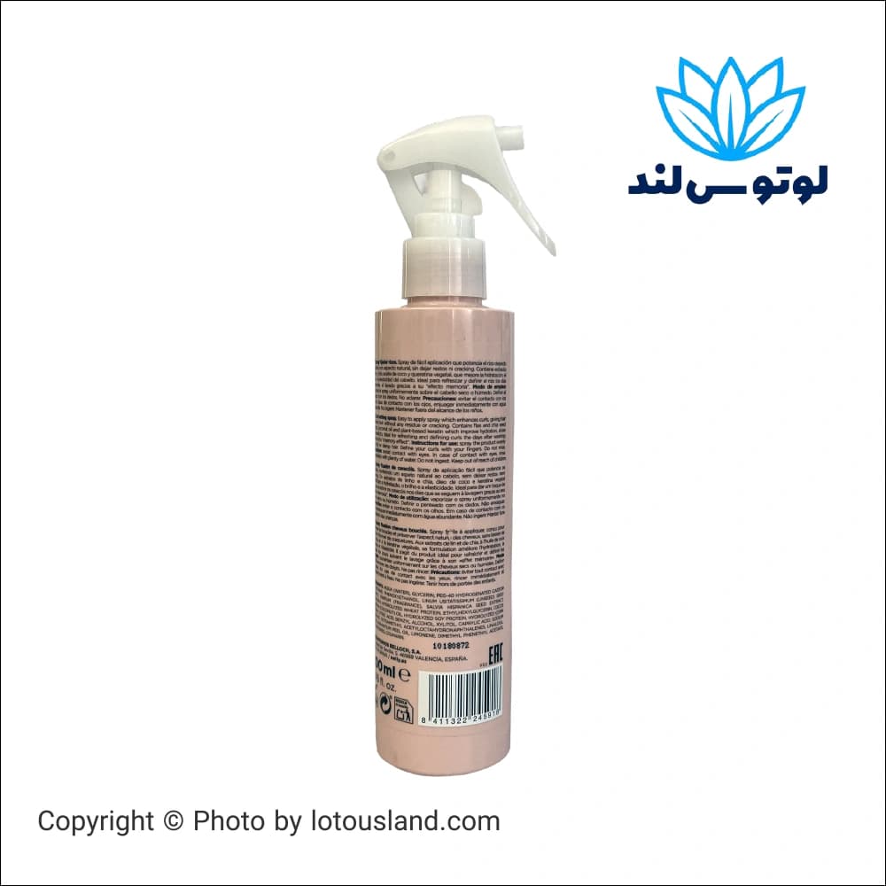 اسپری فرم دهنده موی فر نلی مدل Curly Method شماره 4 حجم 200 میل — تصویر ۳