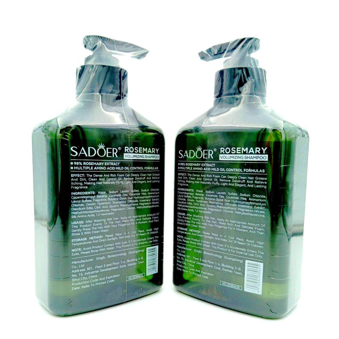 شامپو حجم‌دهنده و ضد ریزش رزماری سادوئر (SADOER Rosemary Volumizing Shampoo) – ۵۰۰ میلی‌لیتر — تصویر ۲