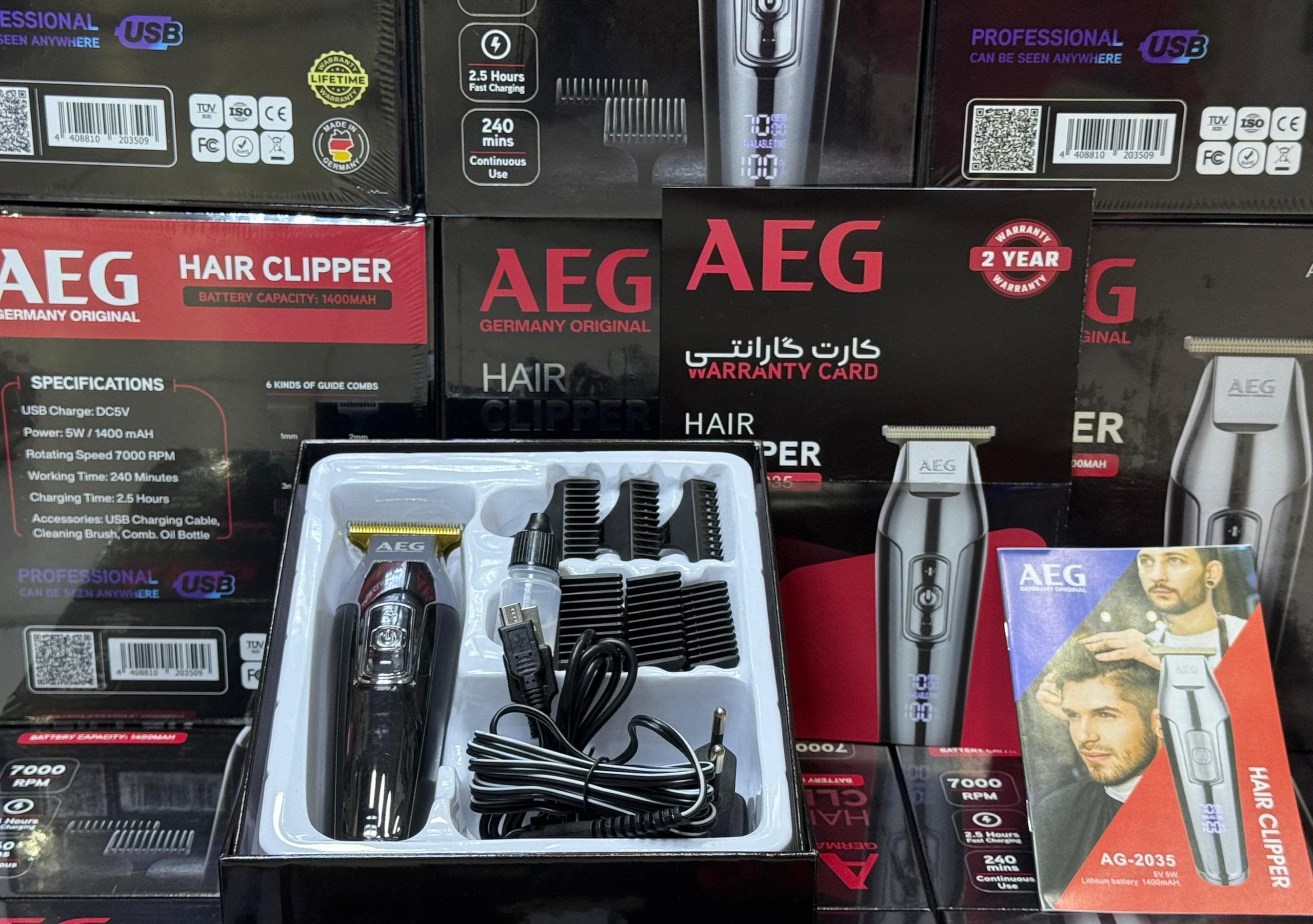 ماشین اصلاح سر و صورت آاگ مدل AG-2035 — تصویر ۷