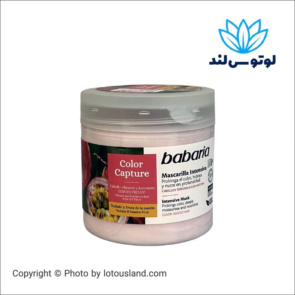 ماسک موی بارباریا مدل Color Capture رایحه تسوباکی و پشن فروت مخصوص موهای رنگ شده حجم 400 میل