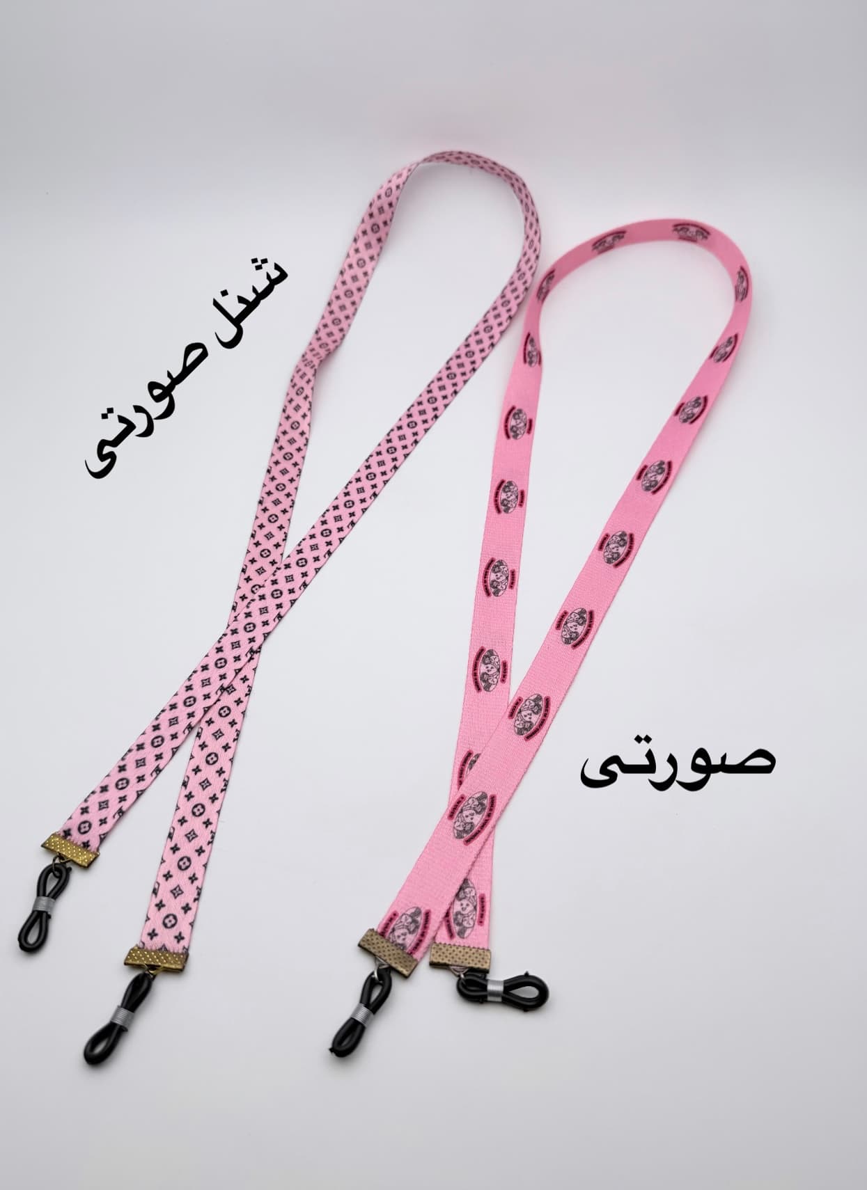 بند عینک پارچه ای — تصویر ۶