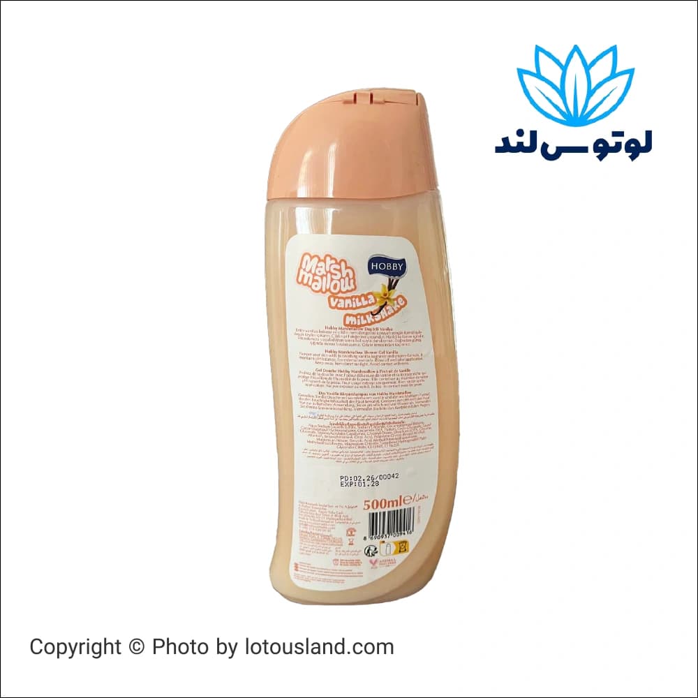 شامپو بدن هابی مدل Marshmallow رایحه وانیل میلک شیک حجم 500 میل — تصویر ۳