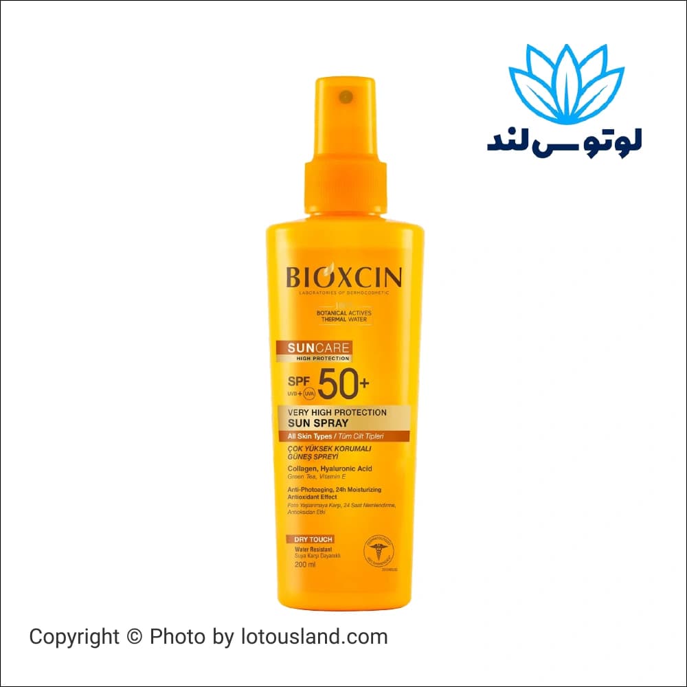اسپری ضد آفتاب بایوکسین SunCare SPF50+ مناسب همه انواع پوست حجم 200 میل