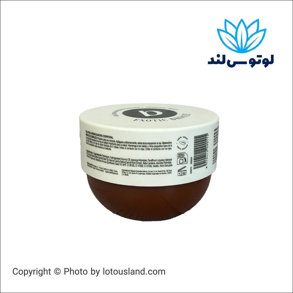 ژل برنزه کننده باباریا کاکائو نارگیل SPF0 حجم 300 میل — تصویر ۴