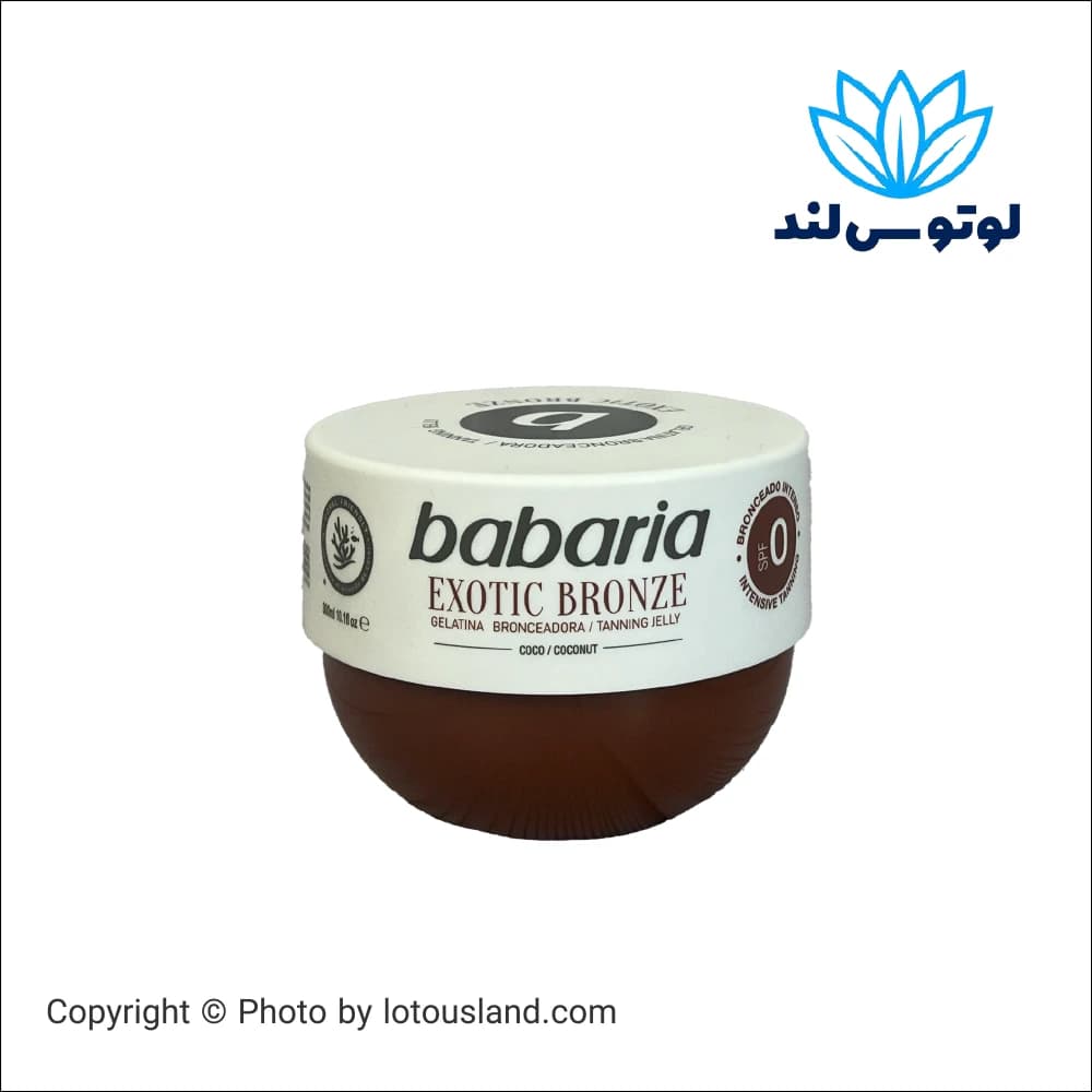 ژل برنزه کننده باباریا کاکائو نارگیل SPF0 حجم 300 میل