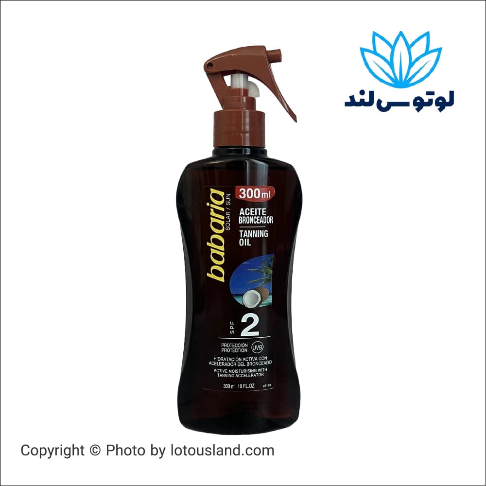 اسپری برنزه کننده باباریا مدل نارگیل حجم 300 میل