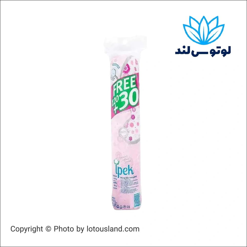 پد پاک‌کننده آرایش ایپک – 120 + 30 عددی