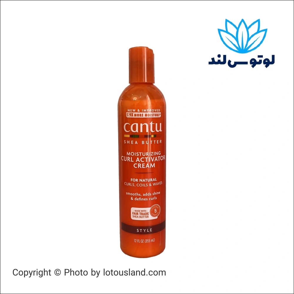 کرم فعال‌کننده فر مو کنتو شی باتر – 355 میلی‌لیتر