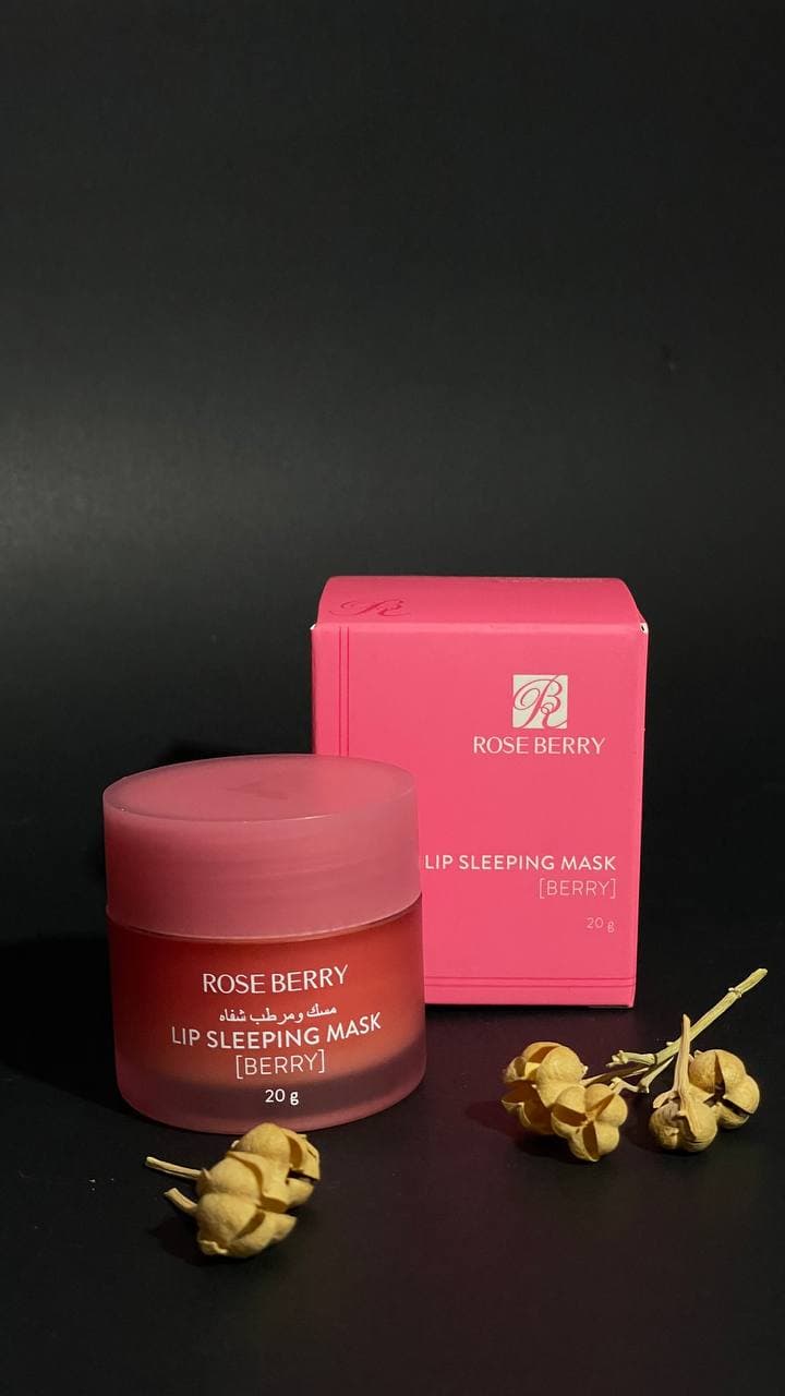 ماسک خواب لب رز بری Rose Berry