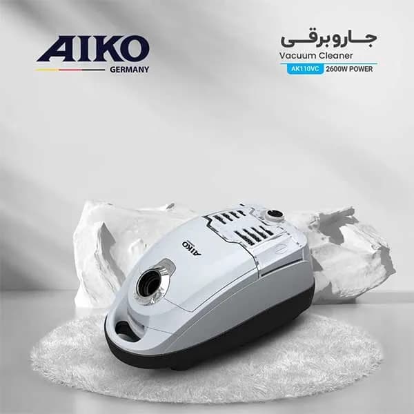 جارو برقی آیکو مدل AK110VC — تصویر ۴