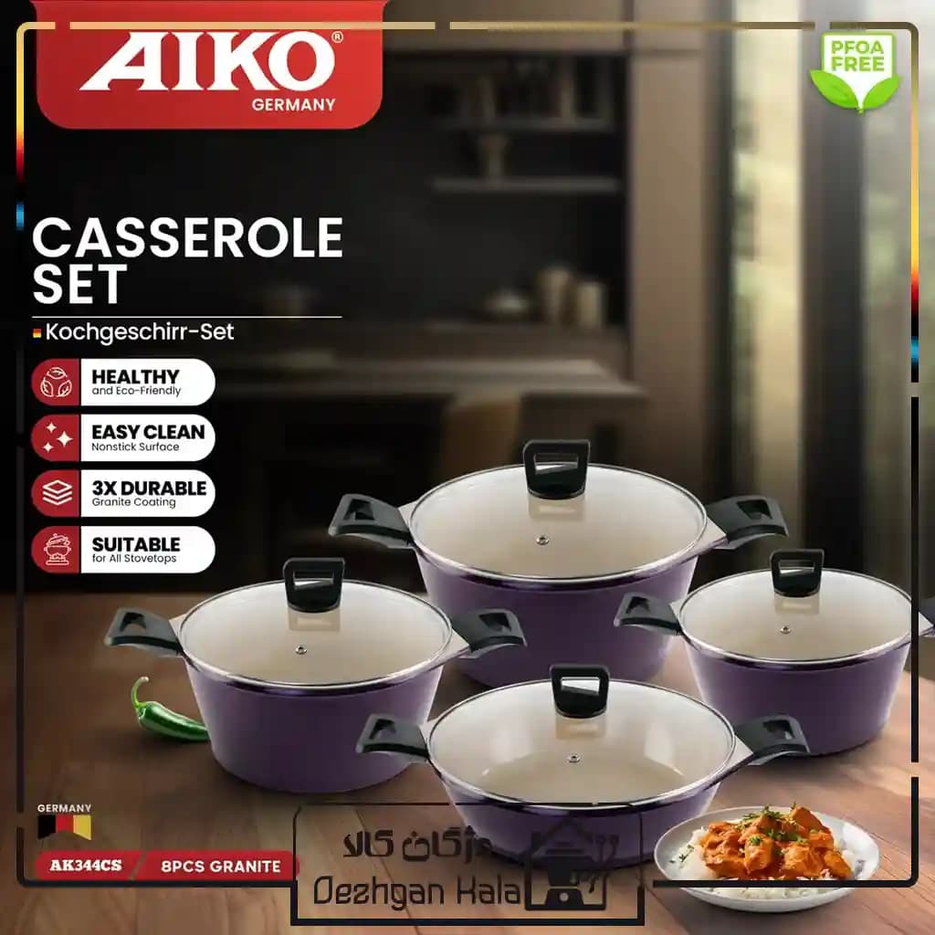 سرویس قابلمه آیکو مدل AK344CS — تصویر ۴