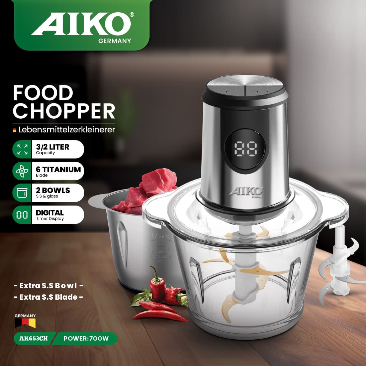 خردکن آیکو مدل AK653CH