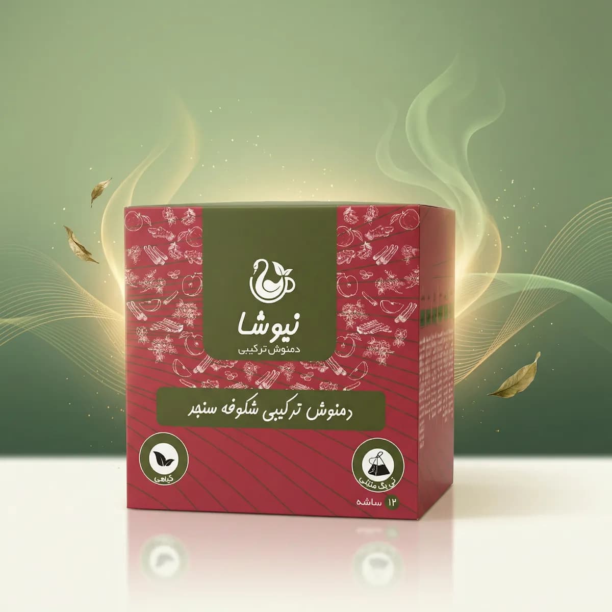 دمنوش ترکیبی شکوفه سنجد نیوشا (سیب ترش، شیرین بیان، گل محمدی، زنجبیل، دارچین)