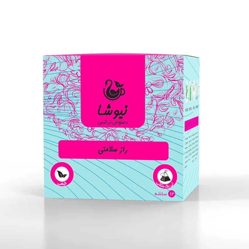 دمنوش راز سلامتی نیوشا (چای سبز + آلوئه‌ورا + رازیانه + کاکوتی) — تصویر ۲