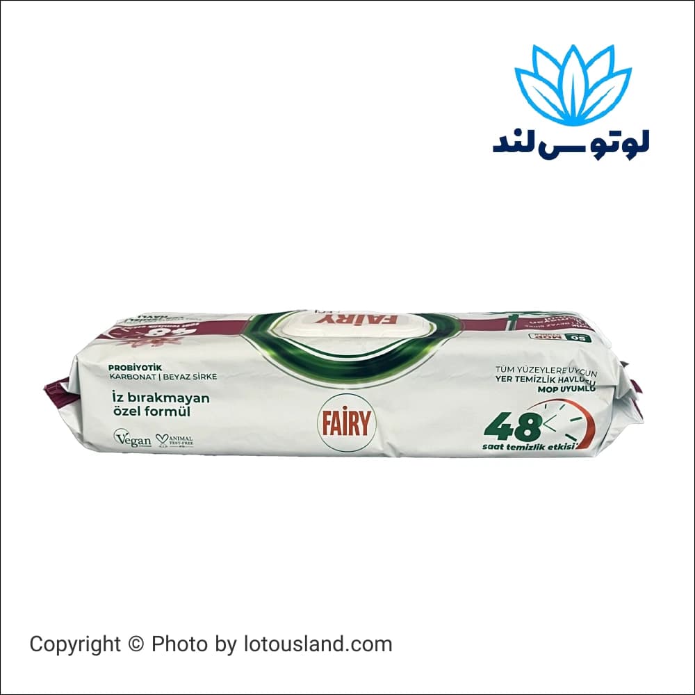 دستمال تی فیری لیلیوم – mop uyumlu + پروبیوتیک + بدون لک — تصویر ۳