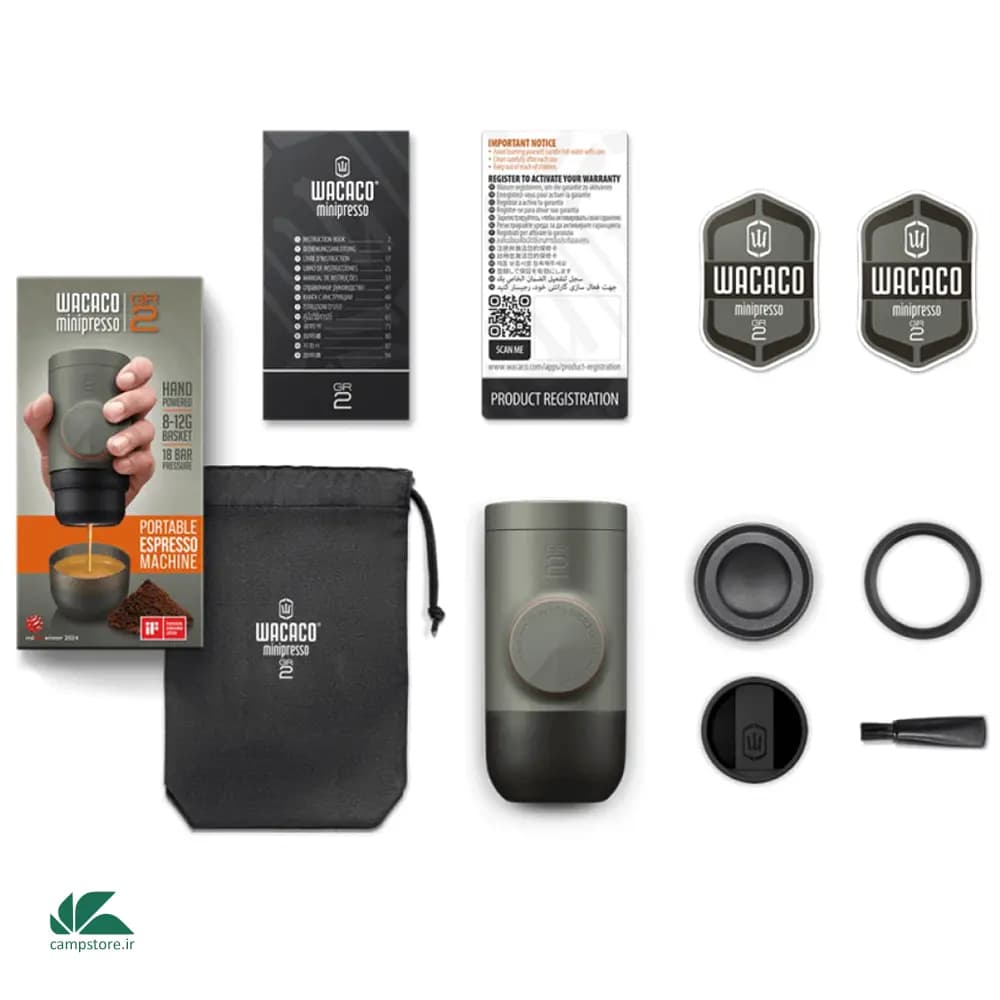 اسپرسوساز پودری واکاکو مدل Minipresso GR2 — تصویر ۶