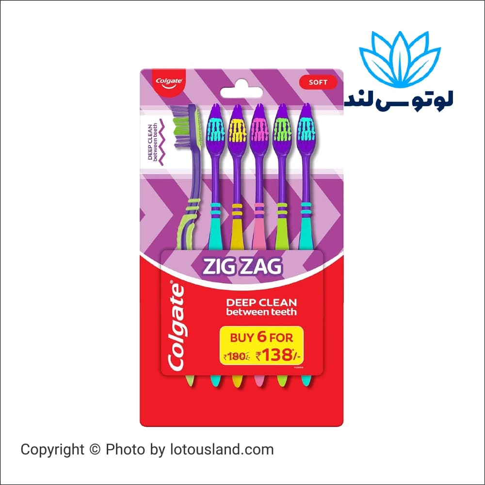 مسواک کلگیت زیگزاگ نرم پک 6 تایی اقتصادی