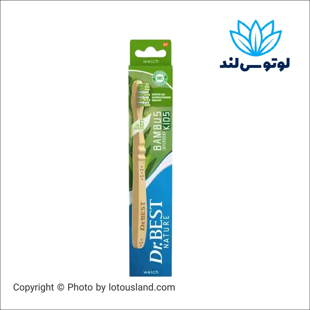 مسواک بامبو کودک دکتر بست نچرال نرم 6+ سال