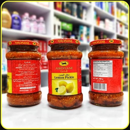 ترشی لیمو ایروپلین ۴۰۰ گرم | Aeroplane Lemon Pickle